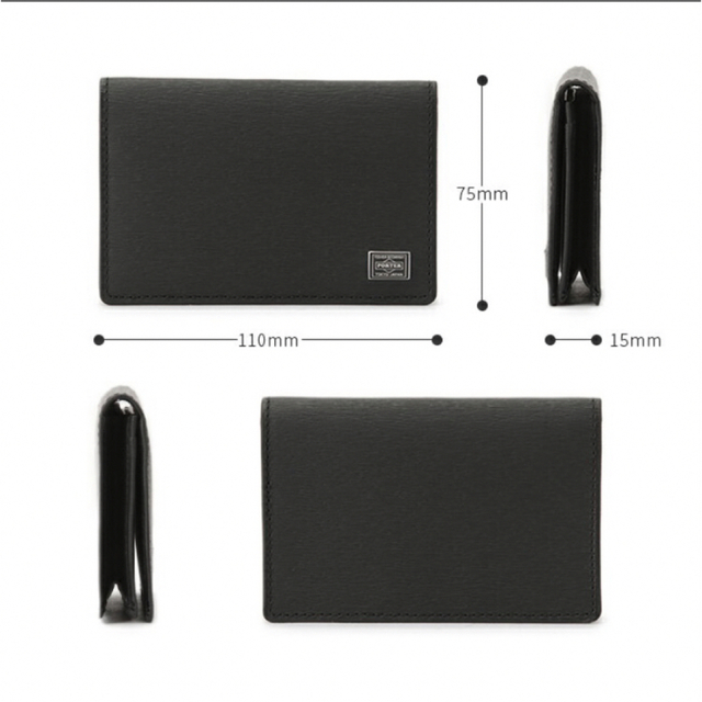 PORTER - 新品未使用 PORTER カードケース 名刺入れ 052-02207の通販