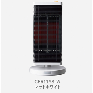最終処分セール‼️  ダイキン　セラムヒート　CER11YS-W (電気ヒーター)