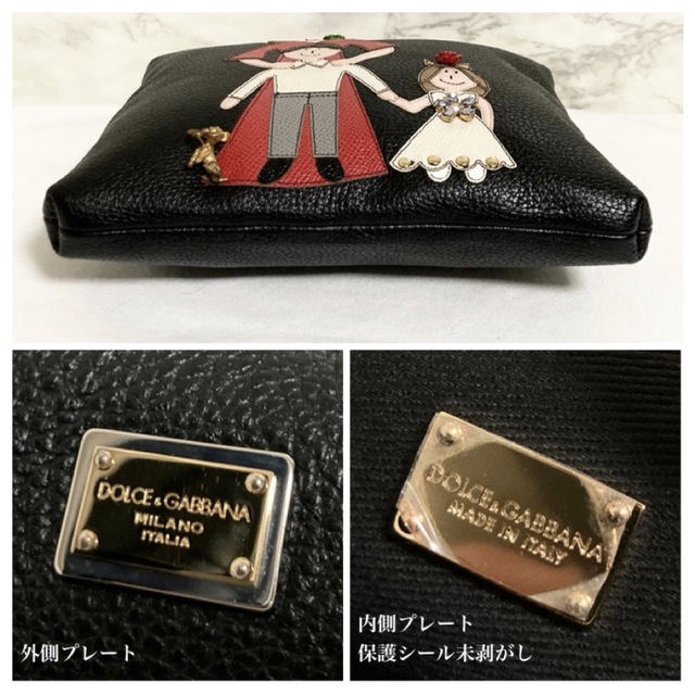 DOLCE&GABBANA(ドルチェアンドガッバーナ)の【新品同様〜極美品】DOLCE&GABBANA「Family」レザーサコッシュ レディースのバッグ(ショルダーバッグ)の商品写真