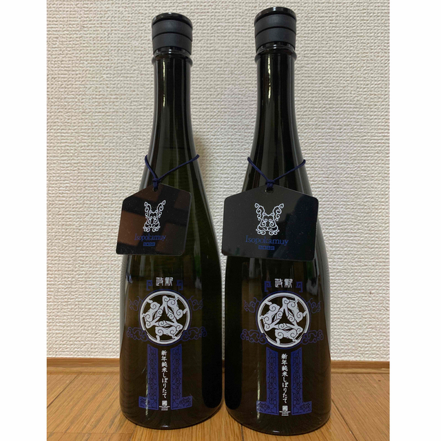 2本セット 新政 新年純米しぼりたて 干支ボトル兎絵馬 720ml # www.uig