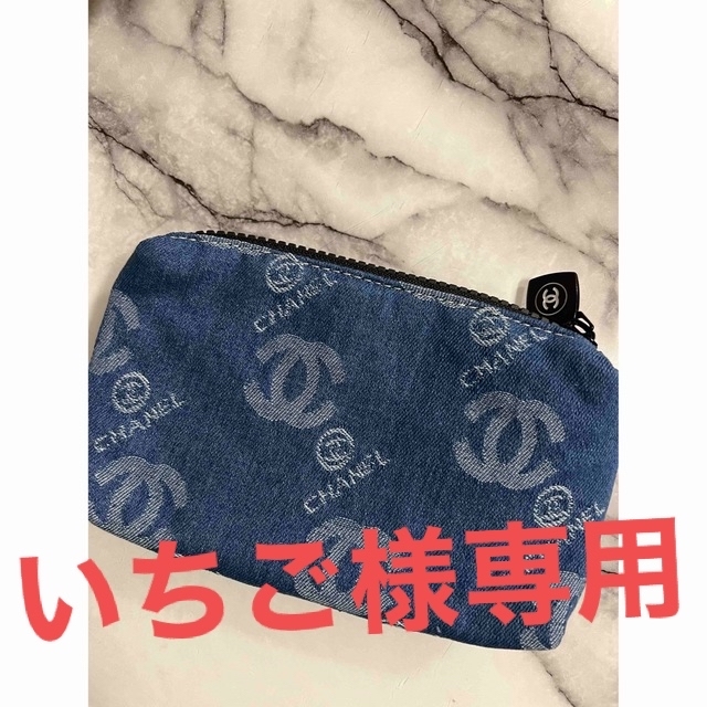 いいスタイル
CHANEL ポーチ ノベルティ いちご様専用CHANEL使いやすいデニムシャネル - ポーチ いいスタイル
CHANEL ポーチ ノベルティ いちご様専用CHANEL使いやすいデニムシャネル - ポーチ