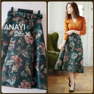 アナイ(ANAYI)の定価41,800円❁ANAYIアナイ❁フラワージャガードベルト付きスカート　36(ひざ丈スカート)