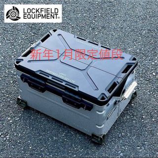 最安値LOCKFIELD EQUIPMENT LZW 25 シェルフコンテナ天板(アウトドアテーブル)