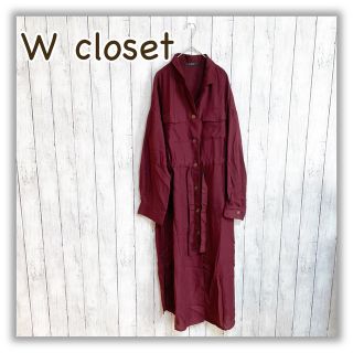 ダブルクローゼット(w closet)のダブルクローゼット/W closet　レディース　ワンピース　Mサイズ(ロングワンピース/マキシワンピース)