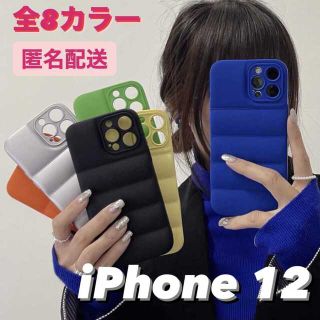 iPhone12 カラー多数取り扱いiPhone ケース スマホ(iPhoneケース)