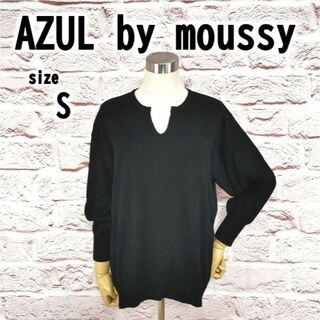 ちい様向け確認用【S】AZUL by moussy アズール レディース ニット(ニット/セーター)