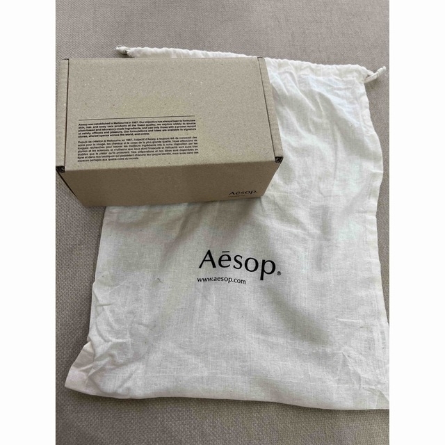 Aesop - イソップ  ハンドソープとハンドクリームのセット