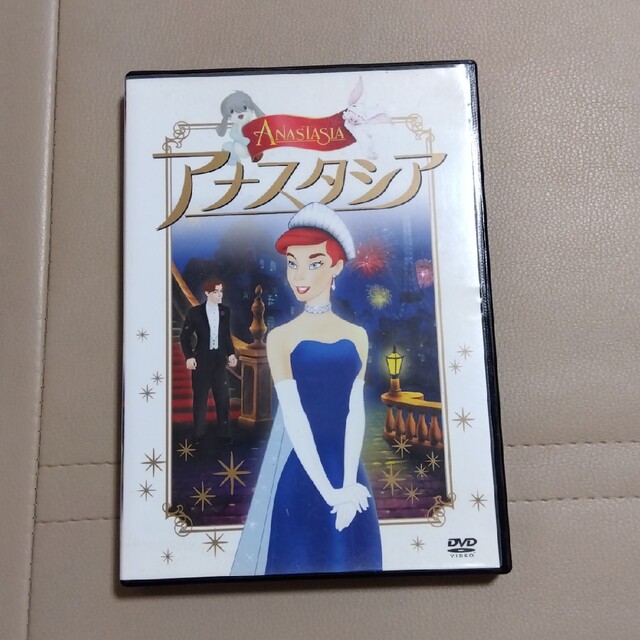 アナスタシア DVD アニメ 映画