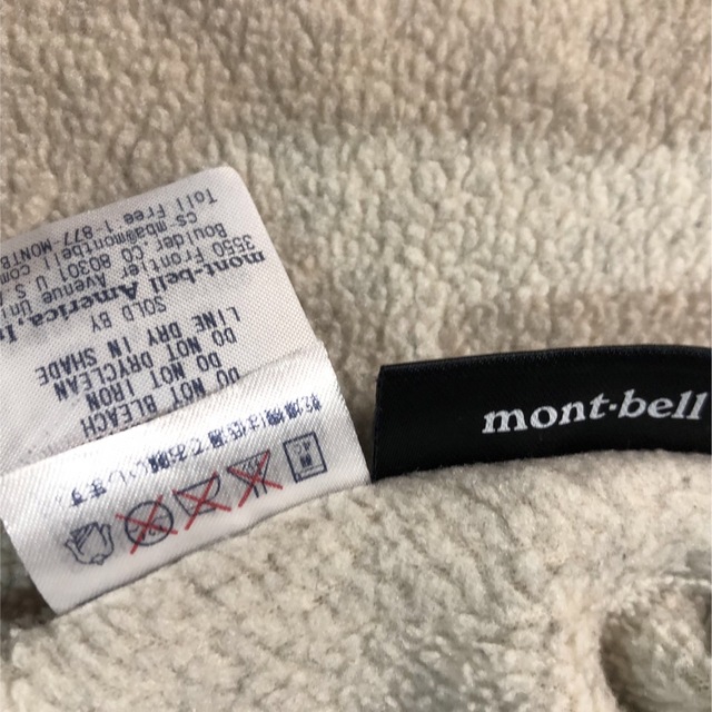 mont bell(モンベル)のモンベル　クリマプラスフリースジャケット（サイズ80） キッズ/ベビー/マタニティのベビー服(~85cm)(ジャケット/コート)の商品写真