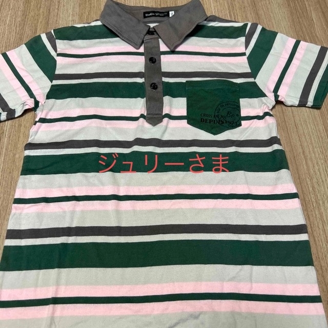 BeBe(ベベ)のBeBe Tシャツ　150 キッズ/ベビー/マタニティのキッズ服男の子用(90cm~)(Tシャツ/カットソー)の商品写真