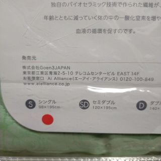 センテナリアン エクササイズ | gulatilaw.com