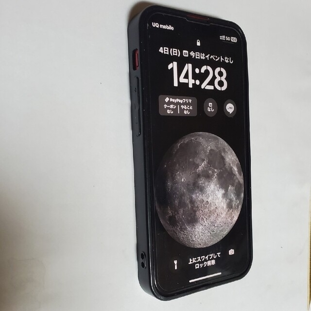 【値下】iphone13mini 美品ケース付き
