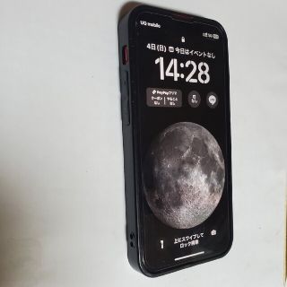 アイフォーン(iPhone)の【値下】iphone13mini 美品ケース付き(スマートフォン本体)