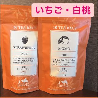 ルピシア(LUPICIA)のルピシア　紅茶　いちご　白桃　ティーバッグ(茶)