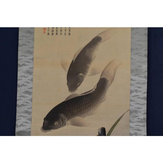 真作/長谷川玉粹/長谷川玉峰の子/五十鈴川紅葉図//掛軸 真作/長谷川玉粹/長谷川玉峰の子/五十鈴川紅葉図//掛軸