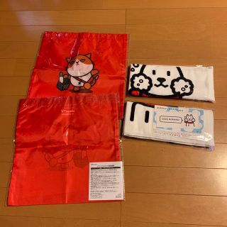 ソフトバンク(Softbank)のお父さんフェイスタオル(ver.2) ふてにゃんエコバッグ　セット売り(ノベルティグッズ)