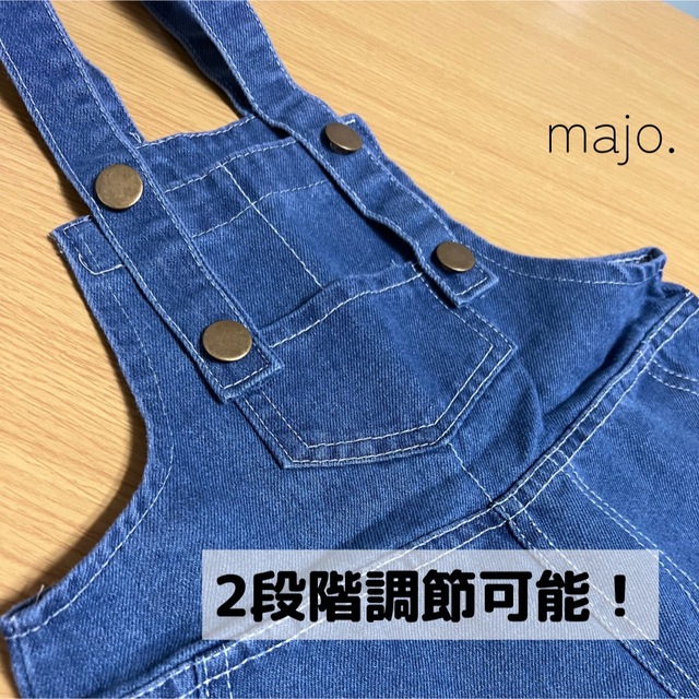 [ ラスト一点 ＊ 即日発送 ] キッズデニムサロペット110cm キッズ/ベビー/マタニティのキッズ服女の子用(90cm~)(パンツ/スパッツ)の商品写真