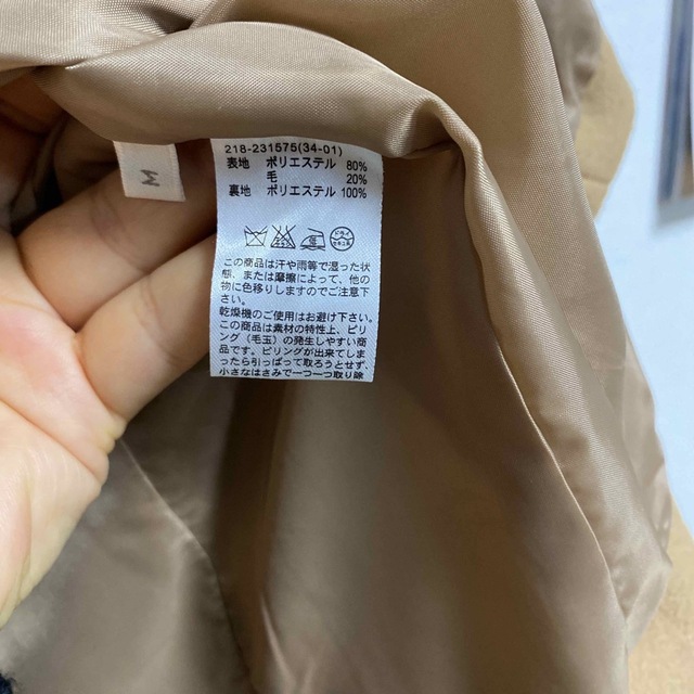 GU(ジーユー)のGU コート レディースのジャケット/アウター(ロングコート)の商品写真