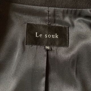 Le souk - 美品 ルスーク パンツスーツ ブラック 綺麗め シンプル 