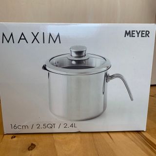 マイヤー(MEYER)の【未使用】 MEYER マイヤー  8 クック ポット　 片手鍋 シルバー(鍋/フライパン)