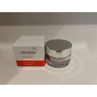 エンビロン(ENVIRON)のエンビロン モイスチャーオイルカプセル(美容液)