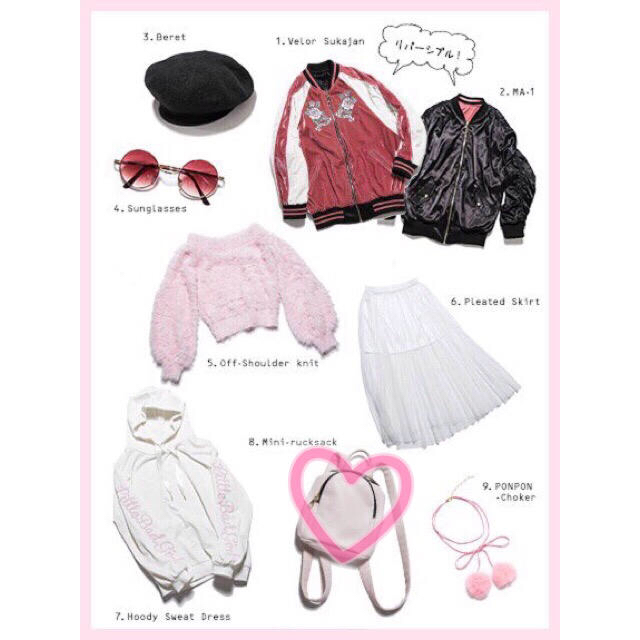 one spo(ワンスポ)のasa様専用 onespo 福袋 pink レディースのバッグ(リュック/バックパック)の商品写真