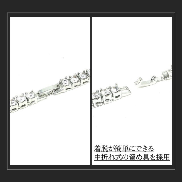 テニスチェーンネックレスメンズレディースB系シルバージルコニア18k N017 メンズのアクセサリー(ネックレス)の商品写真