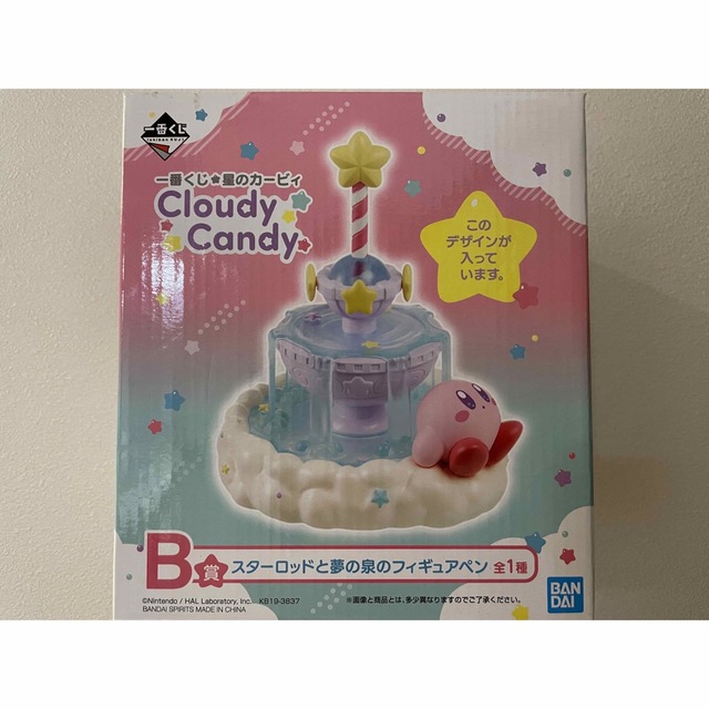 BANDAI(バンダイ)の星のカービィ⁂一番くじ　スターロッドペン エンタメ/ホビーのおもちゃ/ぬいぐるみ(キャラクターグッズ)の商品写真