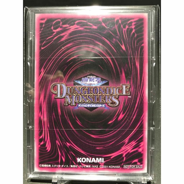 遊戯王(ユウギオウ)の遊戯王　DDM　ブラックマジシャンガール　ウルトラレア3枚セット　おまけ エンタメ/ホビーのトレーディングカード(シングルカード)の商品写真