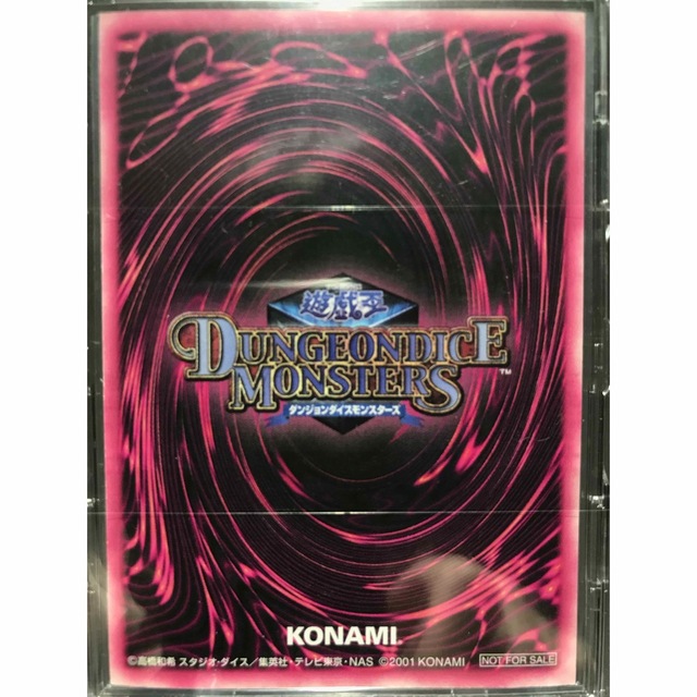 遊戯王(ユウギオウ)の遊戯王　DDM　ブラックマジシャンガール　ウルトラレア3枚セット　おまけ エンタメ/ホビーのトレーディングカード(シングルカード)の商品写真