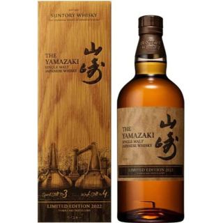 サントリー 響ワールドハウスボトルシリーズ スペイン 食品/飲料/酒 酒