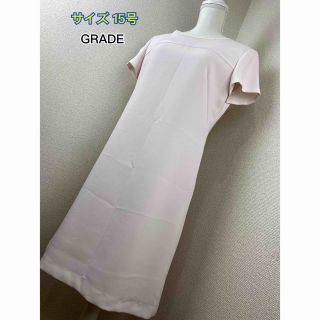 美品☆ GRADE ワンピース 15号(ひざ丈ワンピース)