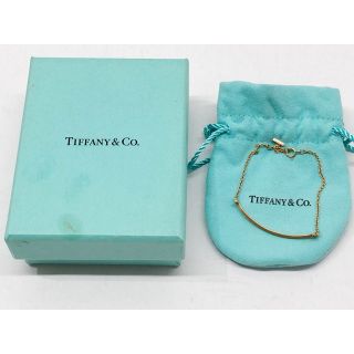 2ページ目 - ティファニー ボタンの通販 100点以上 | Tiffany & Co.を