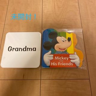 ディズニー(Disney)のDWE ミッキーの型抜き絵本　キャラクターカード(知育玩具)