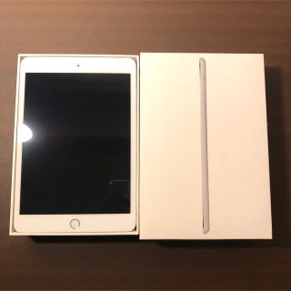 アップル(Apple)のiPad mini3【Apple】Wi-Fi+Cellular 16GB(タブレット)