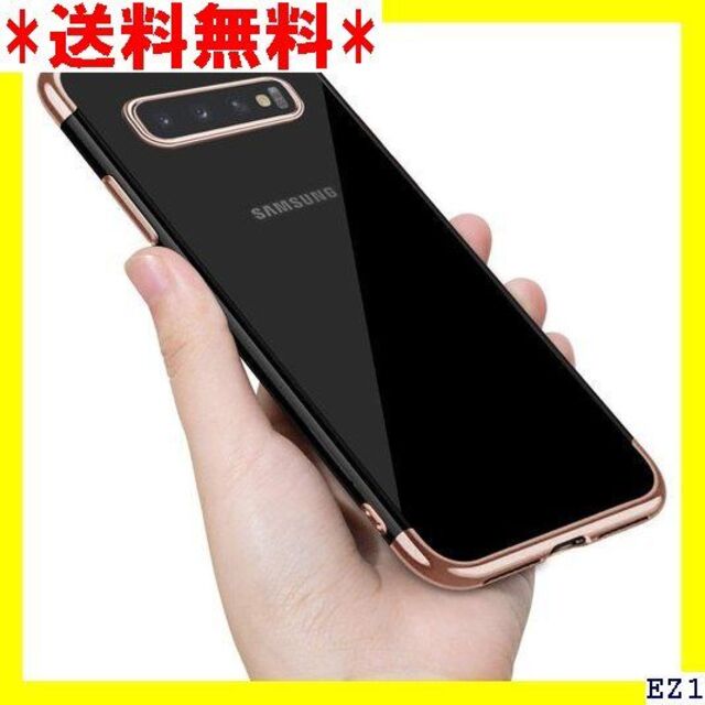 □ Samsung Galaxy S10 Plus ケース X-1042-9-5