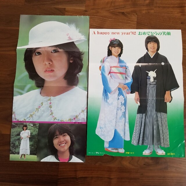 伊藤つかさ 雑誌付録ポスター 2枚の通販 by Gi☆Ba--'s shop|ラクマ