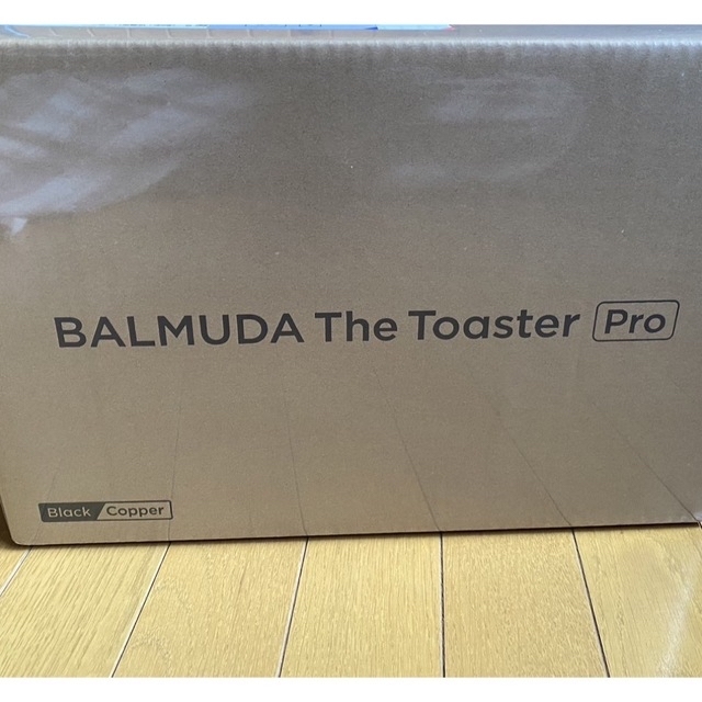 BALMUDA(バルミューダ)の【新品】BALMUDA  Toaster Pro トースタープロ　ブラック インテリア/住まい/日用品のキッチン/食器(調理道具/製菓道具)の商品写真