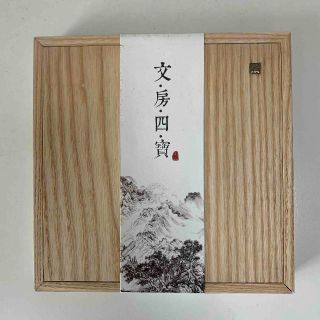 ★☆【未使用品】 中国書道具「文房四寶」 硯 墨 紙 筆 4点セット木箱入り☆★(書)