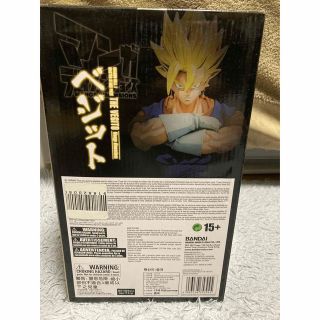 素晴らしい価格 ドラゴンボール msp ベジット マンガディメンションズ