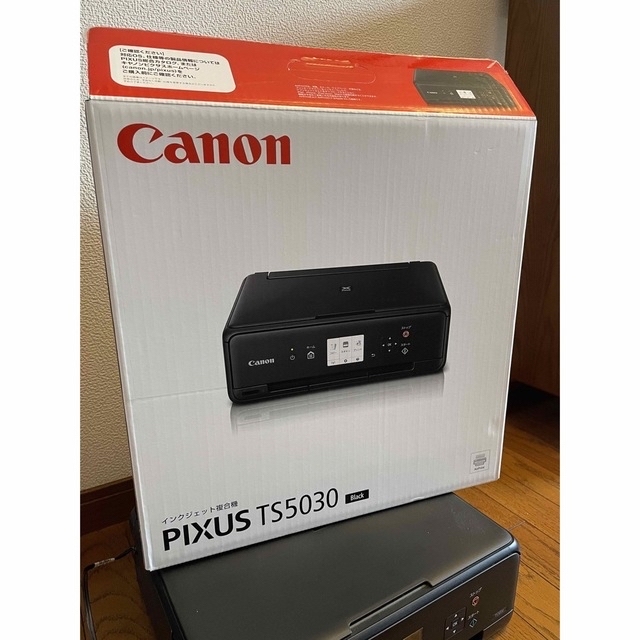 Canon PIXUS TS5030 インテリア/住まい/日用品のオフィス用品(オフィス用品一般)の商品写真