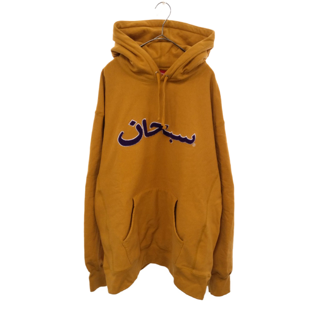 Supreme - SUPREME シュプリーム 21AW Arabic Logo Hooded Sweatshirt