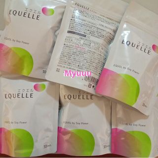 EQUELLE  エクエル  エクオール   (120粒入×2)  ⭕匿名配送⭕