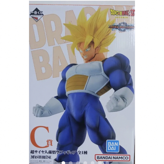 ドラゴンボール超スーパーヒーロー 一番くじ  C賞 超サイヤ人孫悟空 フィギュア