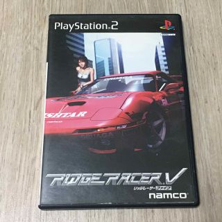 プレイステーション2(PlayStation2)のリッジレーサーファイブ PlayStation2(家庭用ゲームソフト)