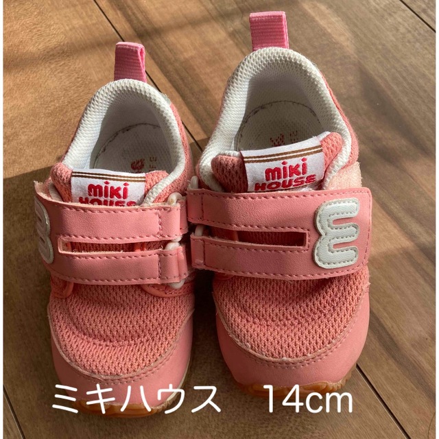 mikihouse - ミキハウス mikihouse 女の子 靴 シューズ 14cmの通販 by ...