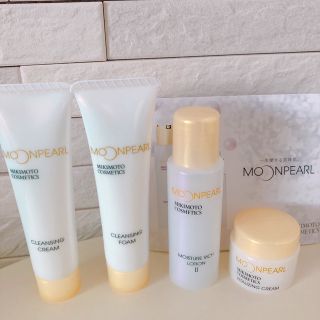 ミキモトコスメティックス(MIKIMOTO COSMETICS)のミキモト コスメティックス                 トライアルセット♡ (サンプル/トライアルキット)