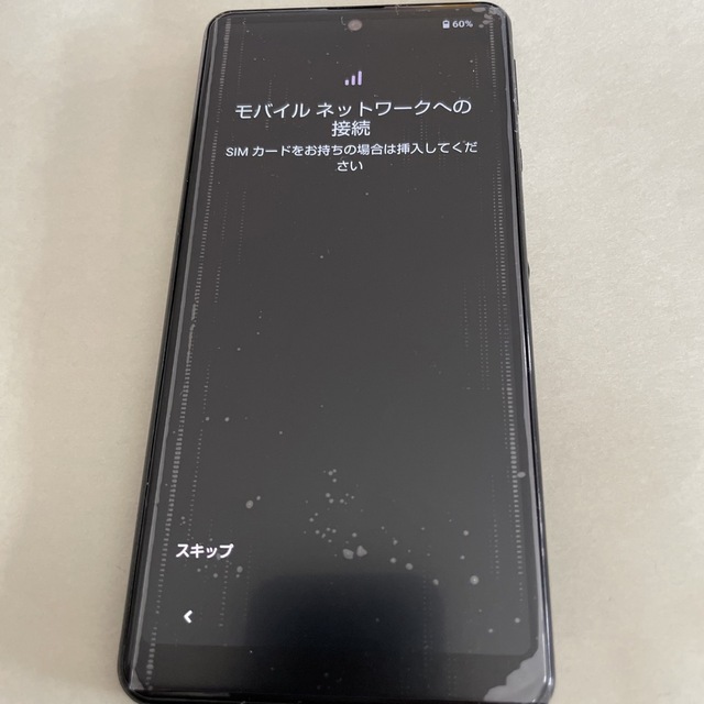 SHARP(シャープ)のシャープAQUOS携帯　sense4ベーシック スマホ/家電/カメラのスマートフォン/携帯電話(スマートフォン本体)の商品写真