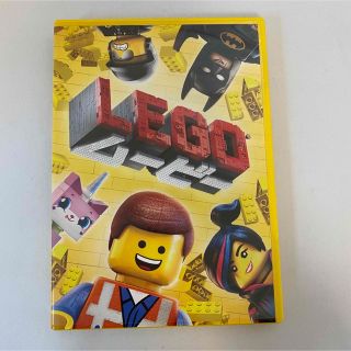 lego ムービー(アニメ)