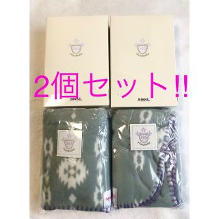 ひざ掛け　ブランケット　2個セット　グレー✖️紫(毛布)